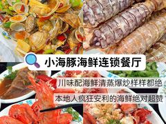 -三亚南山文化旅游区