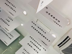 -馋嘴诱惑