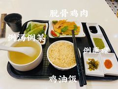 -尚轩·海南鸡饭