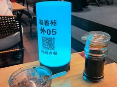 -溢香苑瓦罐(优胜北路店)