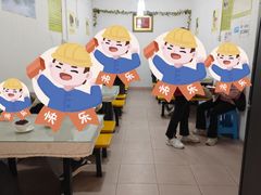 -老周记顺德双皮奶