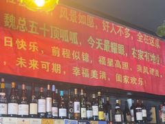 -Bistro Les Lilas丁香花小酒馆