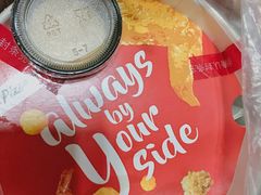 -必胜客(东岳店)