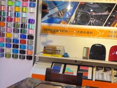 -保路达大师美车(天泰路店)