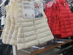 -GAP(王府井奥莱·香江小镇店)