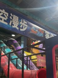 -欧酷世界动力星球(王府井奥莱UP TOWN店)