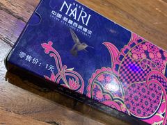 -SEEUNARI西域娜依新疆菜(环宇广场店)
