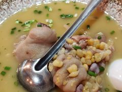 豌豆蹄花汤-醉八仙热酒馆(渝中店)