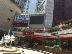 -百年神厨·地道川菜(清江西路店)