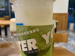 -Blueglass酸奶(财富购物中心店)