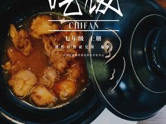 -大佛寺高级素食自助餐厅