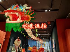 -北京工艺美术博物馆