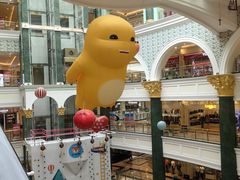 -江南环球港