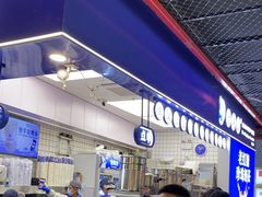 -煲珠公·老红糖珍珠奶茶(长宁龙之梦店)