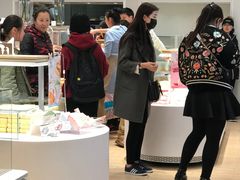 -好利来(积家店)