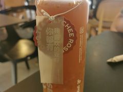 -gaga(深圳福田星河COCO Park店)