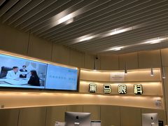 -黑马眼科·近视手术