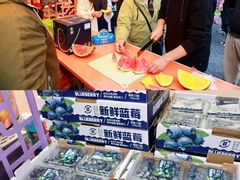 -西郊国际农产品交易中心