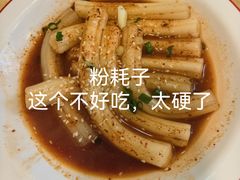 -郑记•不夜城烧烤•龙虾•虾蟹(黄鹤楼店)