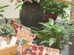 -粤域茶餐厅