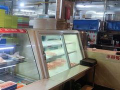 -清真·嘉福元火锅(正宁路店)