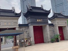 -下海庙
