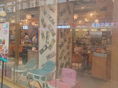 -晴季寿司(延河路万达广场店)