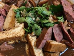 卤煮-姚记炒肝店(鼓楼店)