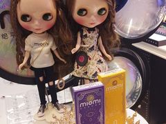-miomi米欧米美瞳隐形眼镜(新世界大丸百货店)