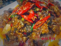-名羊天下陕北横山铁锅炖羊肉(博文路店)