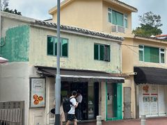 -安德鲁饼店(总店)