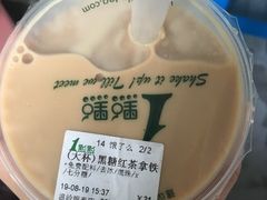 黑糖红茶拿铁-1点点(温岭银泰店)