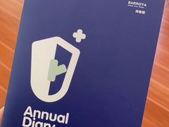 -拜鲁耶动物诊疗中心·宠家动物医院