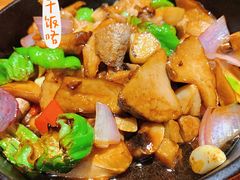 傣味香烤菌菇-云海肴·汽锅鸡·云南菜(高德置地店)