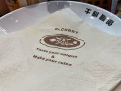 -伽喱博士 Dr.CURRY咖喱饭(太阳宫咖喱店)