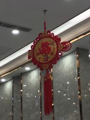 -Meng Lang 梦郎白金店