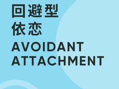 -曼朗心理咨询·旗舰店