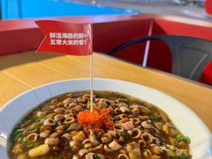 -大锅强·蒸海鲜青岛菜(城市阳台店)