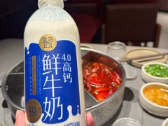 -巴奴毛肚火锅(邯郸美乐城店)