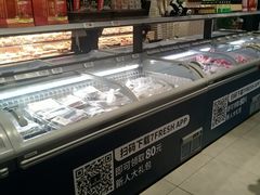 自助取餐区-7fresh七鲜(大族广场店)