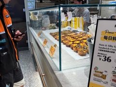 -PAPER STONE BAKERY(天汇广场店)