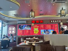 -遇东北林区铁锅炖(南开店)