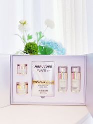 -元熙兰积皮肤管理