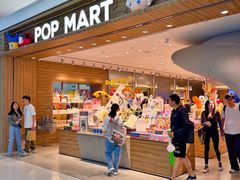 -泡泡玛特POPMART(合生汇店)