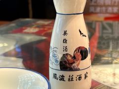 -风波庄(罍街分舵)