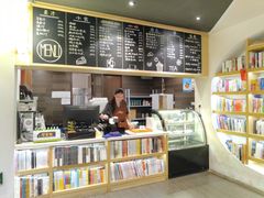 -钟书阁(珍园店)