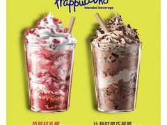 -星巴克臻选(广州二沙岛文立方店)