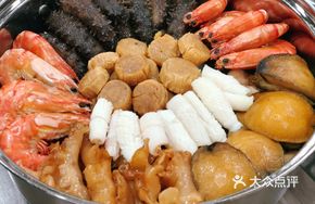 Luxury Pot Dish