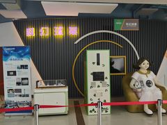 -苏州青少年科技馆