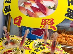 -大学城夜市